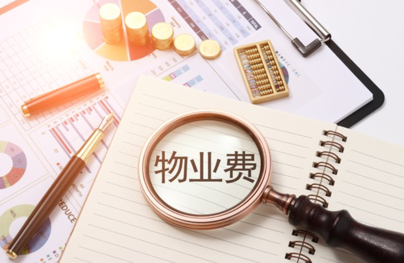 在面对家中突发的水管漏水、电路故障等问题时,你会如何处理?是选择自己动手还是联系专业人员呢?本文将通过对比的方式探讨物业维修中自行解决与聘请专业人士的利弊。