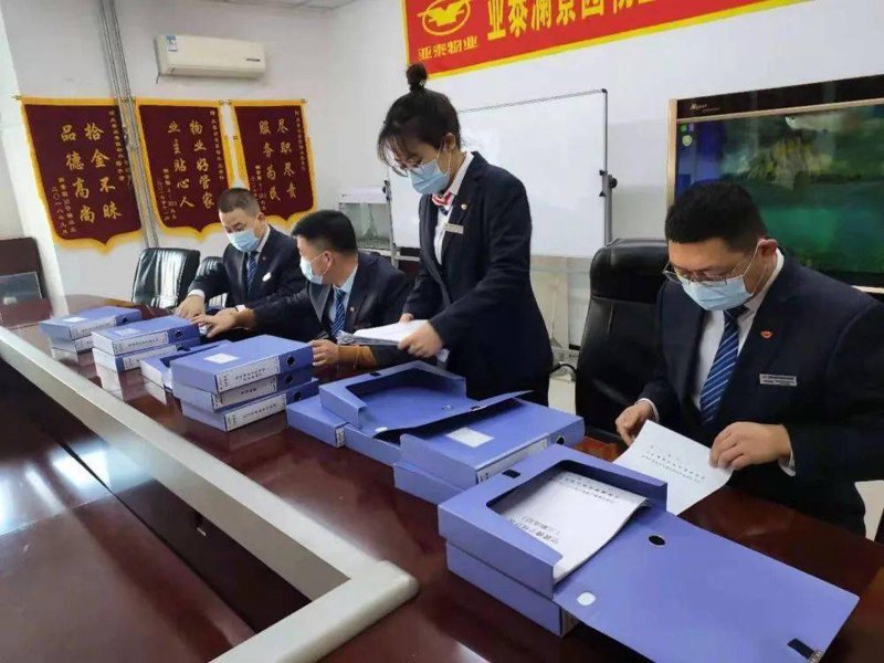 如何选择适合您的商业物业管理？——以万象城物业为例
